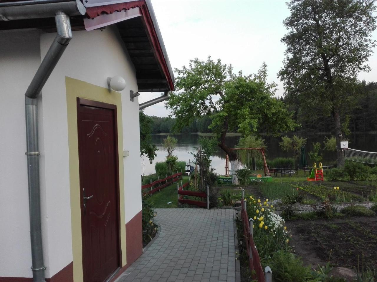 Agro-Tur Domki W Szuwarach Kuty 外观 照片